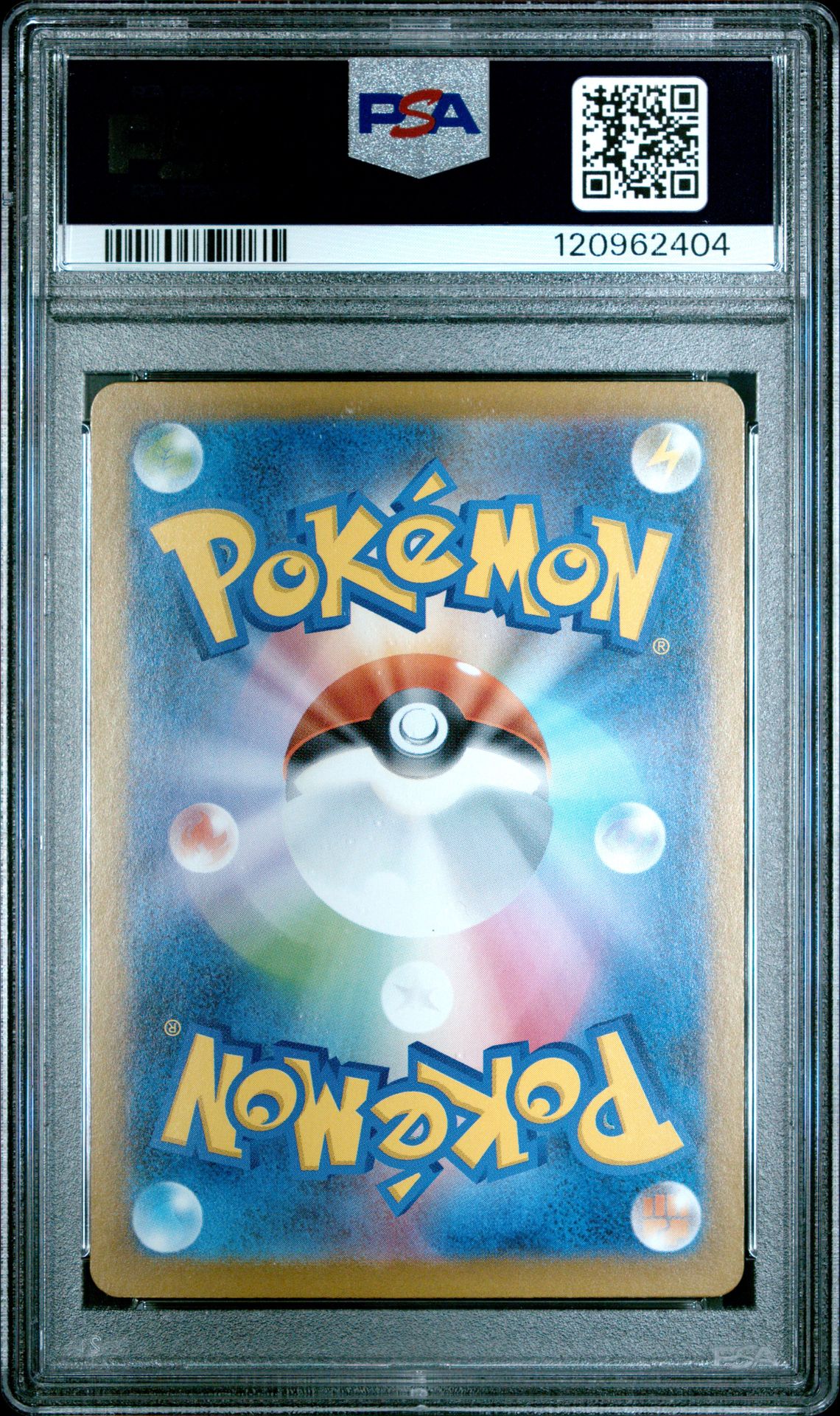 2024 Pokemon Japanese Sv8A-Terastal Fest Ex Sylveon Ex #212 (Special Art Rare) Gem Mt 10 back