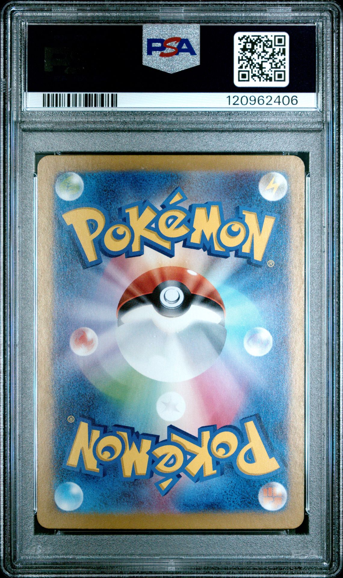 2025 Pokemon Japanese Sv9A-Heat Wave Arena Ethan's Typhlosion #070 (Art Rare) Gem Mt 10 back