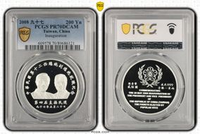 2008 九十七 200 Yn Inauguration PR70DCAM