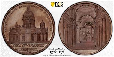 1858 Medal  Ross-M210 Hoyd-158 Bronzed AE St. Issac Cathedral SP64