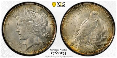 1925-S $1 MS64+ 