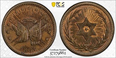 1863 CWT F-189/399a, Union MS64BN