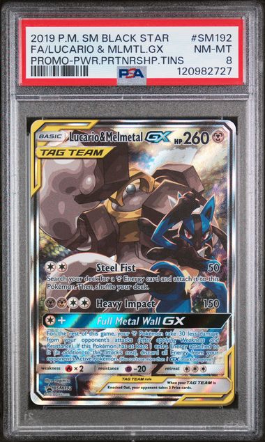 2019 POKEMON SM BLACK STAR PROMO #SM192 FA/LUCARIO & MLMTL.GX PROMO-PWR.PRTNRSHP.TINS (PSA 8) (PSA 8) – 120982727