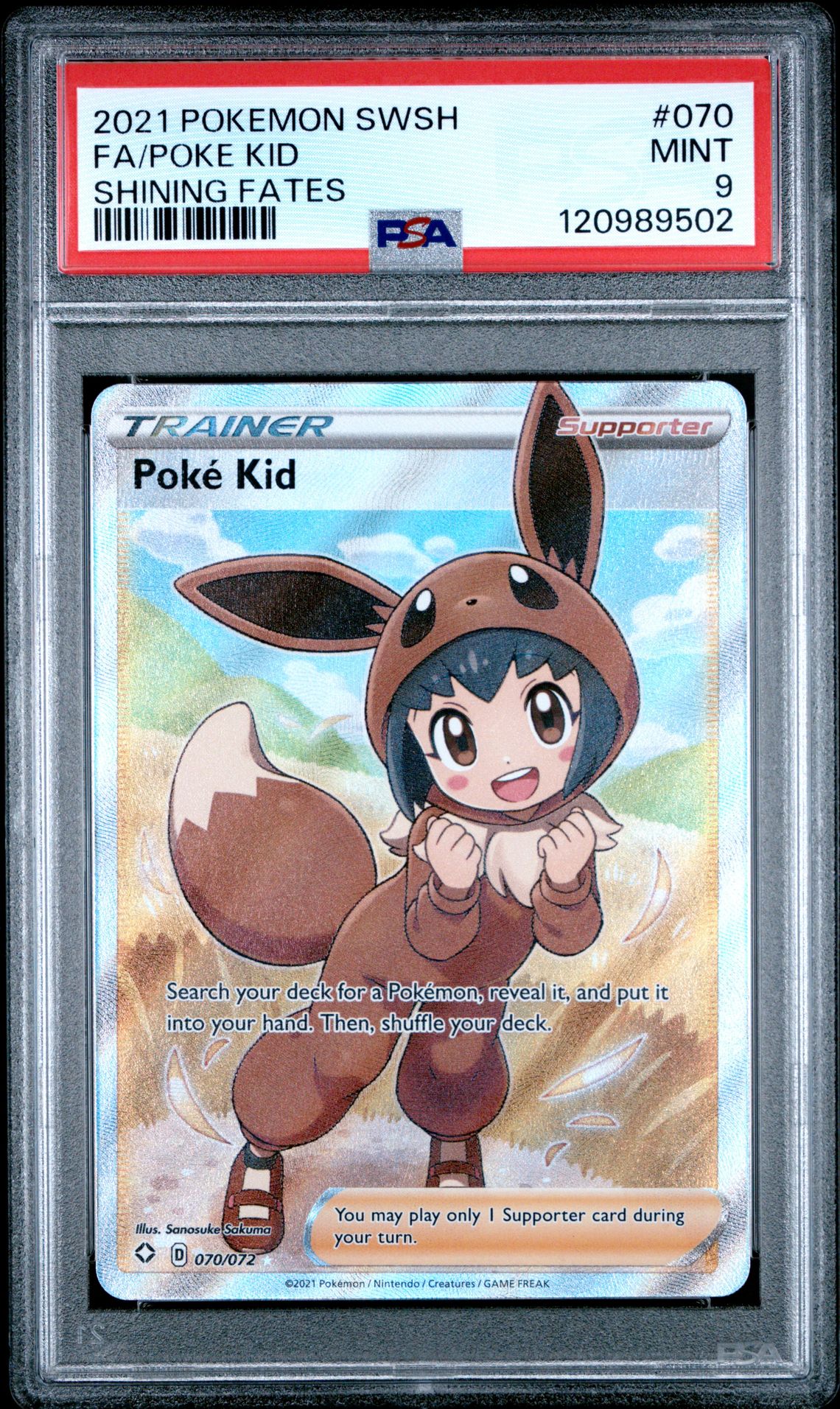 2021 Pokemon POKEMON SWORD & SHIELD SHINING FATES #070 Fa/Poke Kid front