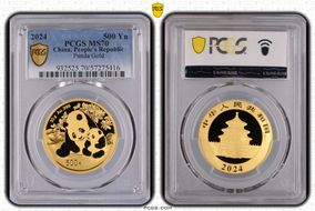2024 500 Yn Panda Gold MS70
