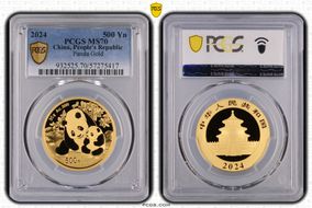 2024 500 Yn Panda Gold MS70