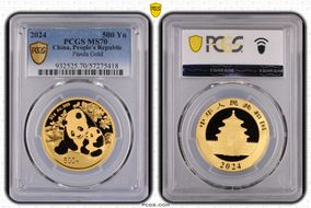 2024 500 Yn Panda Gold MS70