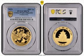 2025 500 Yn Panda Gold MS70
