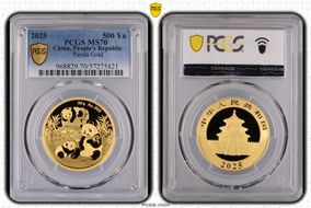 2025 500 Yn Panda Gold MS70