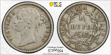 1840(B&C) 1/4 Rup SW-3.52 Prid-105 XF45