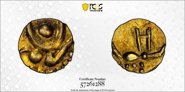 (1820-30) Fanam KM-368 Tanjore AU58