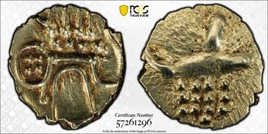 (1795-1850) Fanam Fr-1504, KM-10 MS62