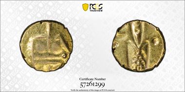 (1700-94) Fanam Fr.1517 Tuticorin AU55