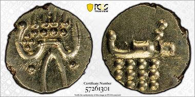 (1795-1850) Fanam Fr-1504, KM-10 MS63