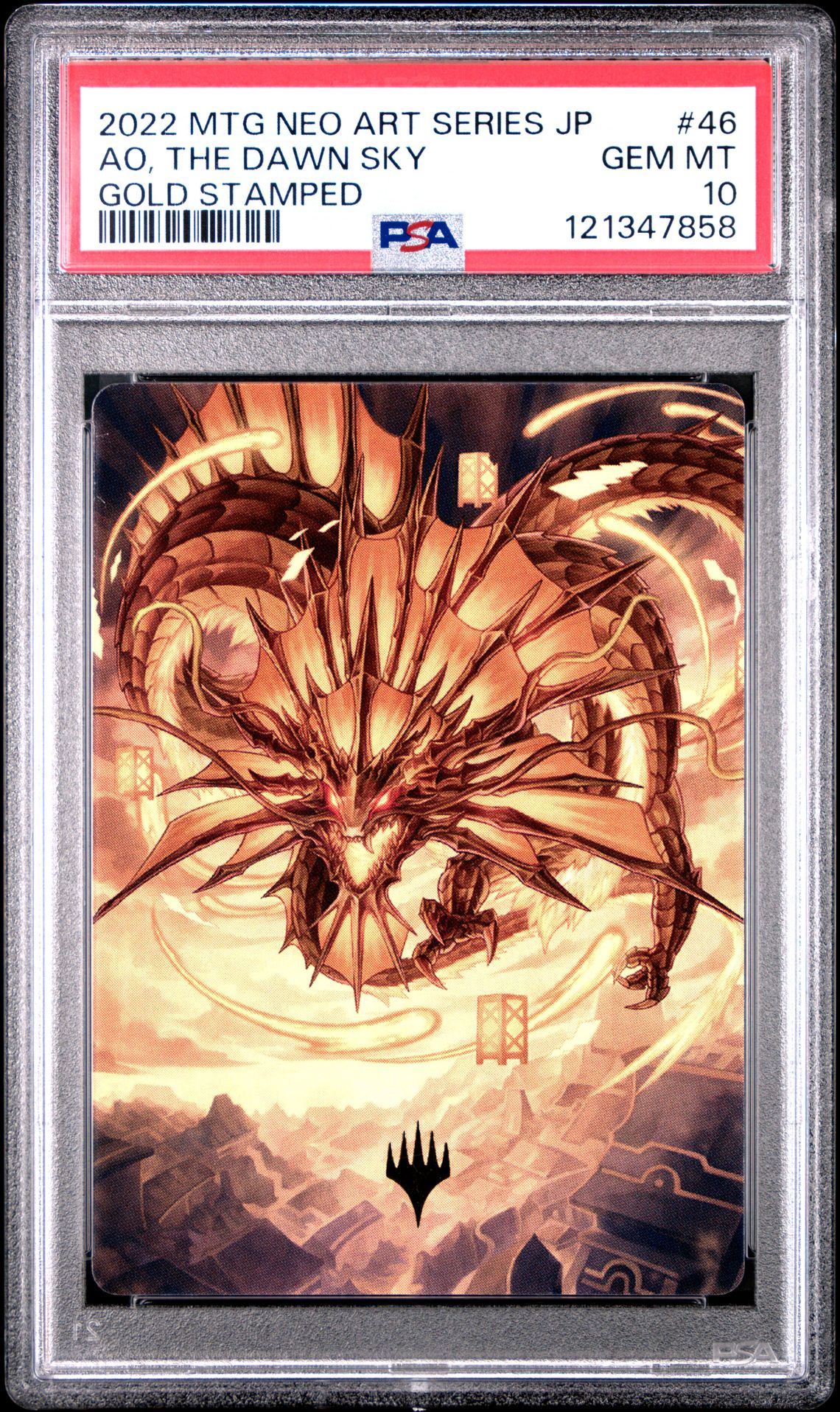 2022 MTG MAGIC THE GATHERING JAPANESE KAMIGAWA: NEON DYNASTY ART SERIES GOLD STAMPED #46 Ao, The Dawn Sky front