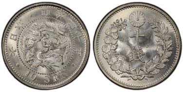 (1887) M20 10 Sen JNDA 01-24 MS65