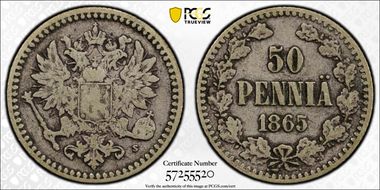 1865-S 50 Pen KM-2.1  Ag VF20
