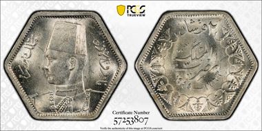 AH1363-1944 2 Pst KM-369 MS64