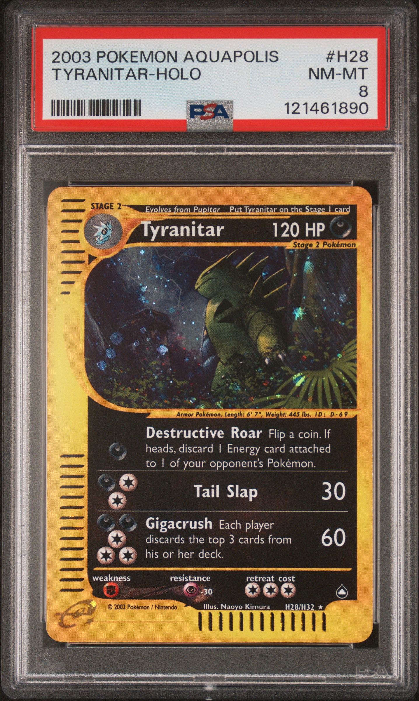 anubis pokemon card Pokemon Shroomish and Breloom Card Lot - 24 Cards main image 1