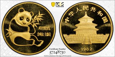 1982 Ounce Panda Gold Medal PAN-2A MS64