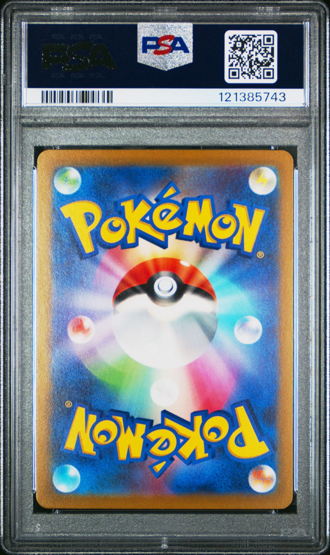 2022 Pokemon Japanese Sword & Shield Vstar Universe Charizard Vstar #014 (Vstar Universe) Gem Mt 10 back