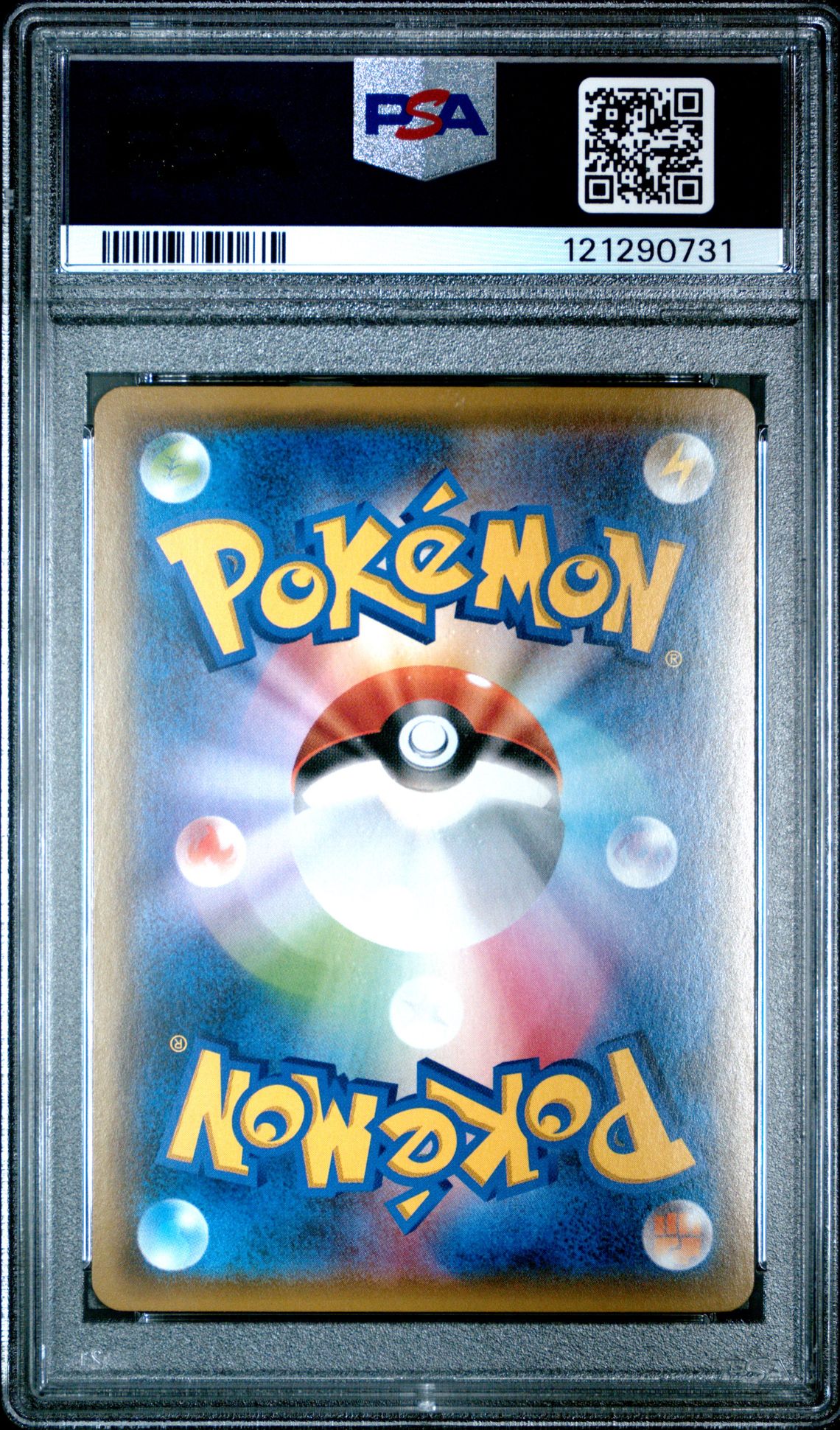 2018 Pokemon Japanese Sm Promo Red's Pikachu #270 (P.m.cntr.20Th Annv.cmp.) Gem Mt 10 back