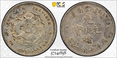 (1896-03) 10C LM-297 AU50