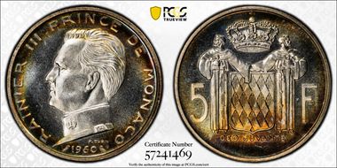 1960 P5 Fr Gad-152 Essai Ag SP66