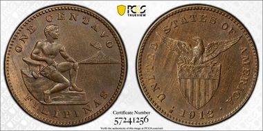 1912-S 1C MS64BN