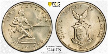 1944-S 5C MS64