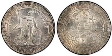 1897-B Trade$ Prid-4 MS62