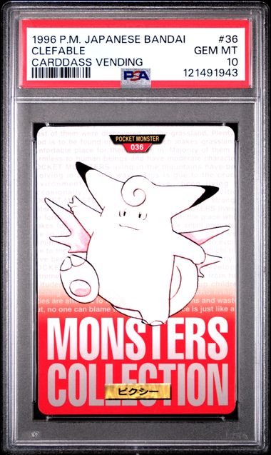 Clefable card PSA 10, cert 121491943