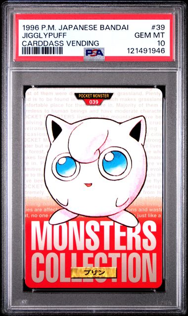 Jigglypuff card PSA 10, cert 121491946