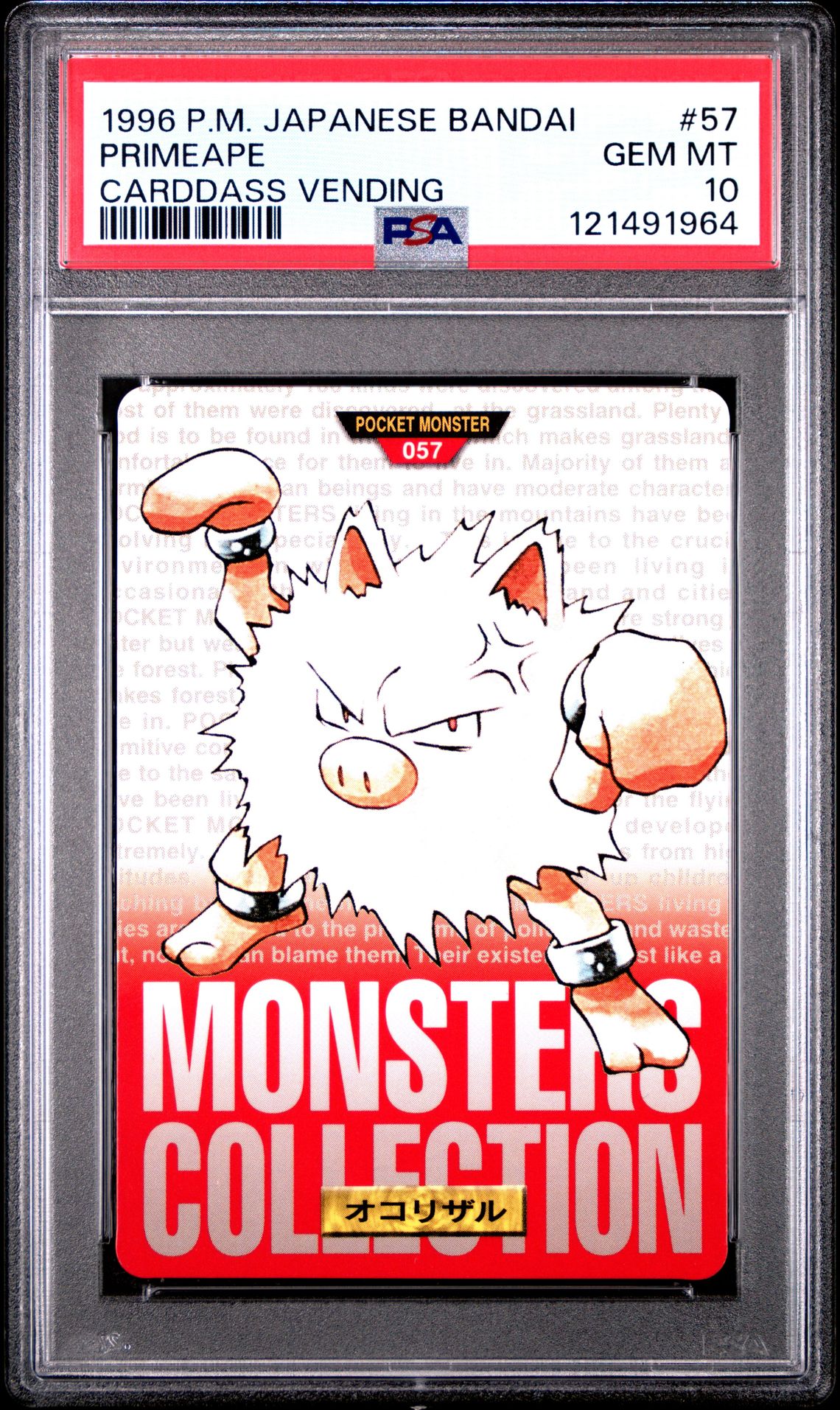 Primeape card, red version, PSA 10