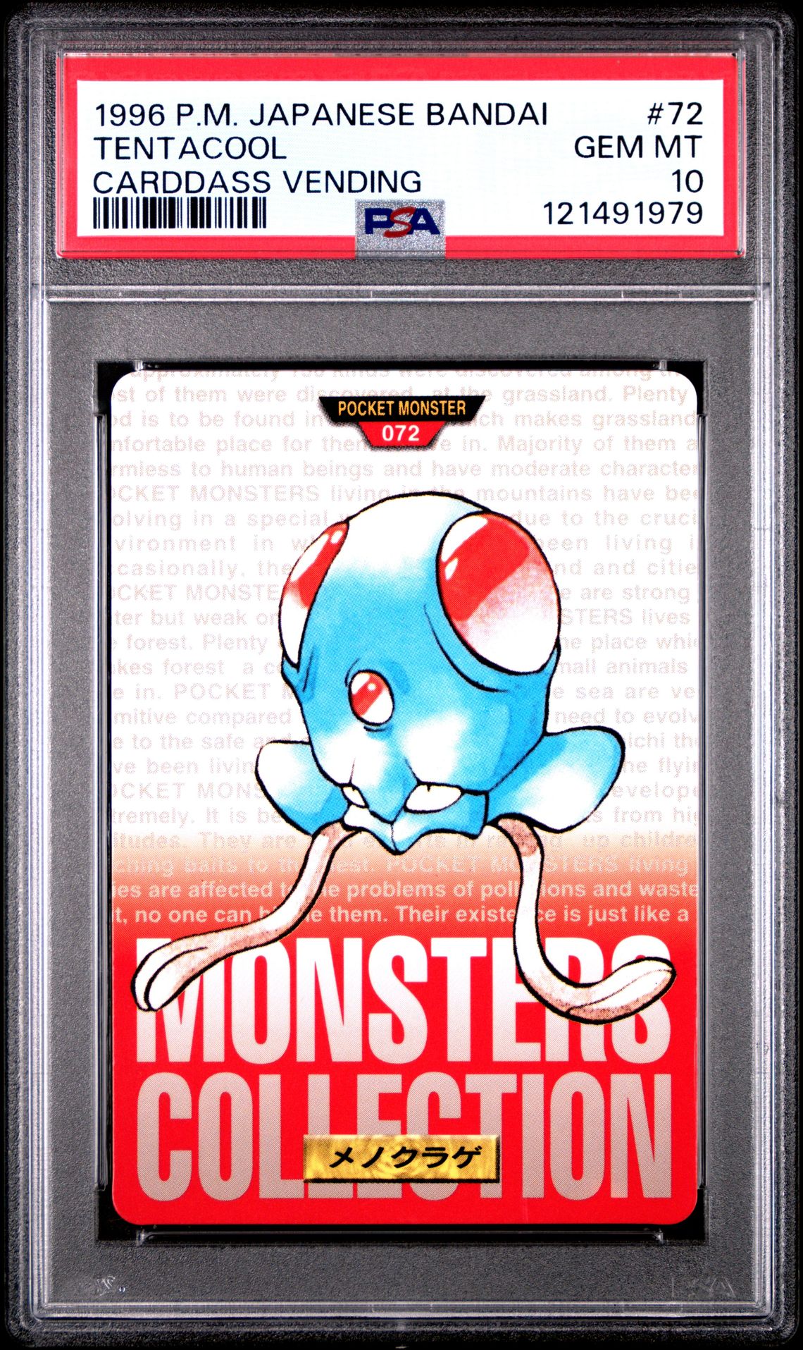 Tentacool card, red version, PSA 10