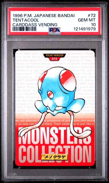 Tentacool card PSA 10, cert 121491979