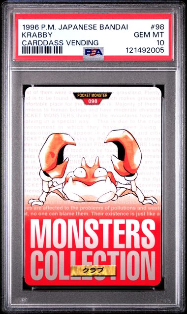 Krabby card PSA 10, cert 121492005