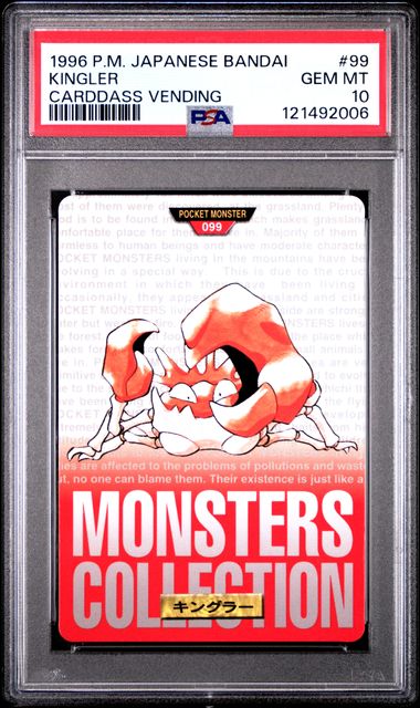 Kingler card PSA 10, cert 121492006