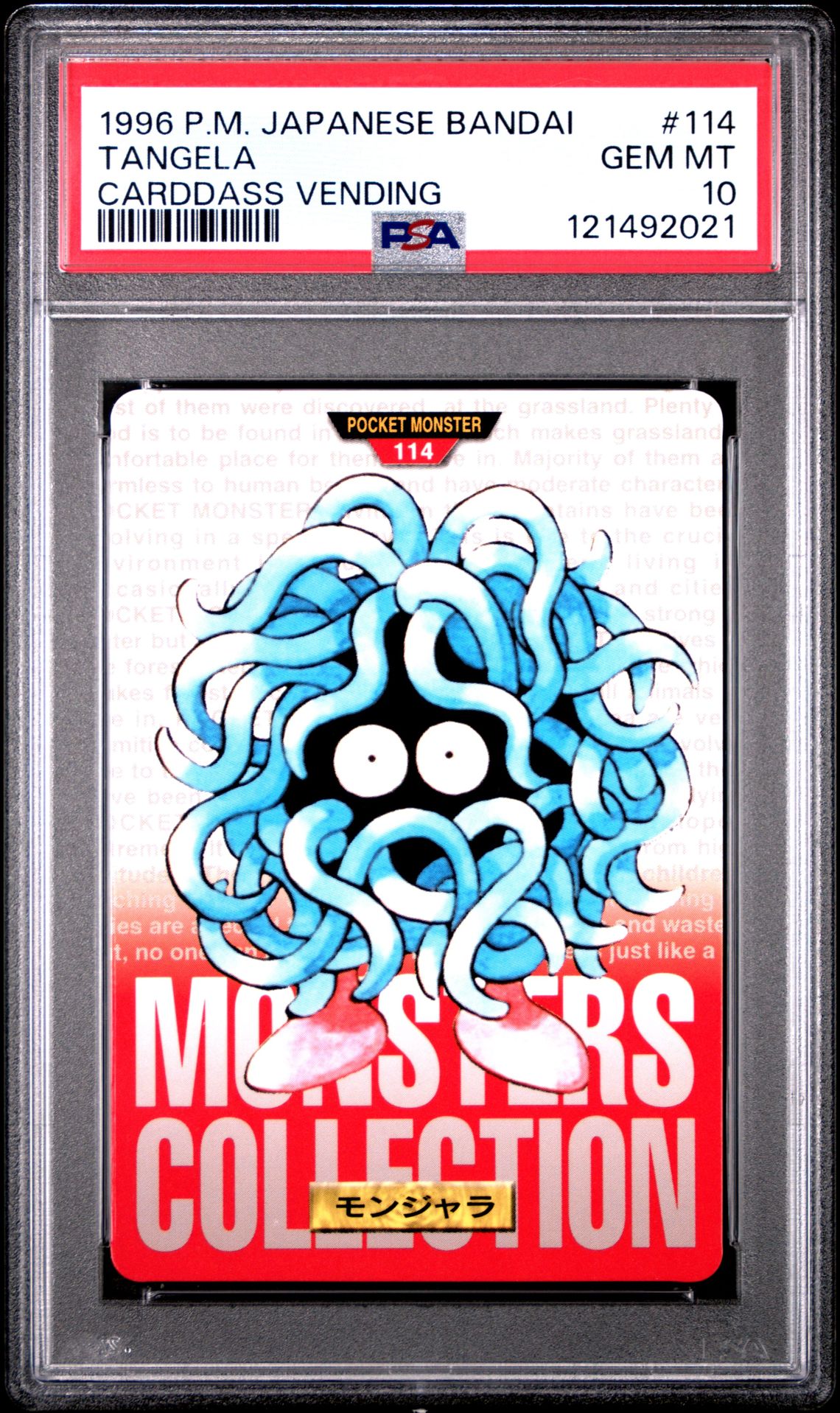 Tangela card, red version, PSA 10