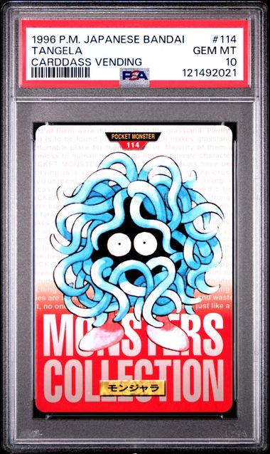 Tangela card PSA 10, cert 121492021