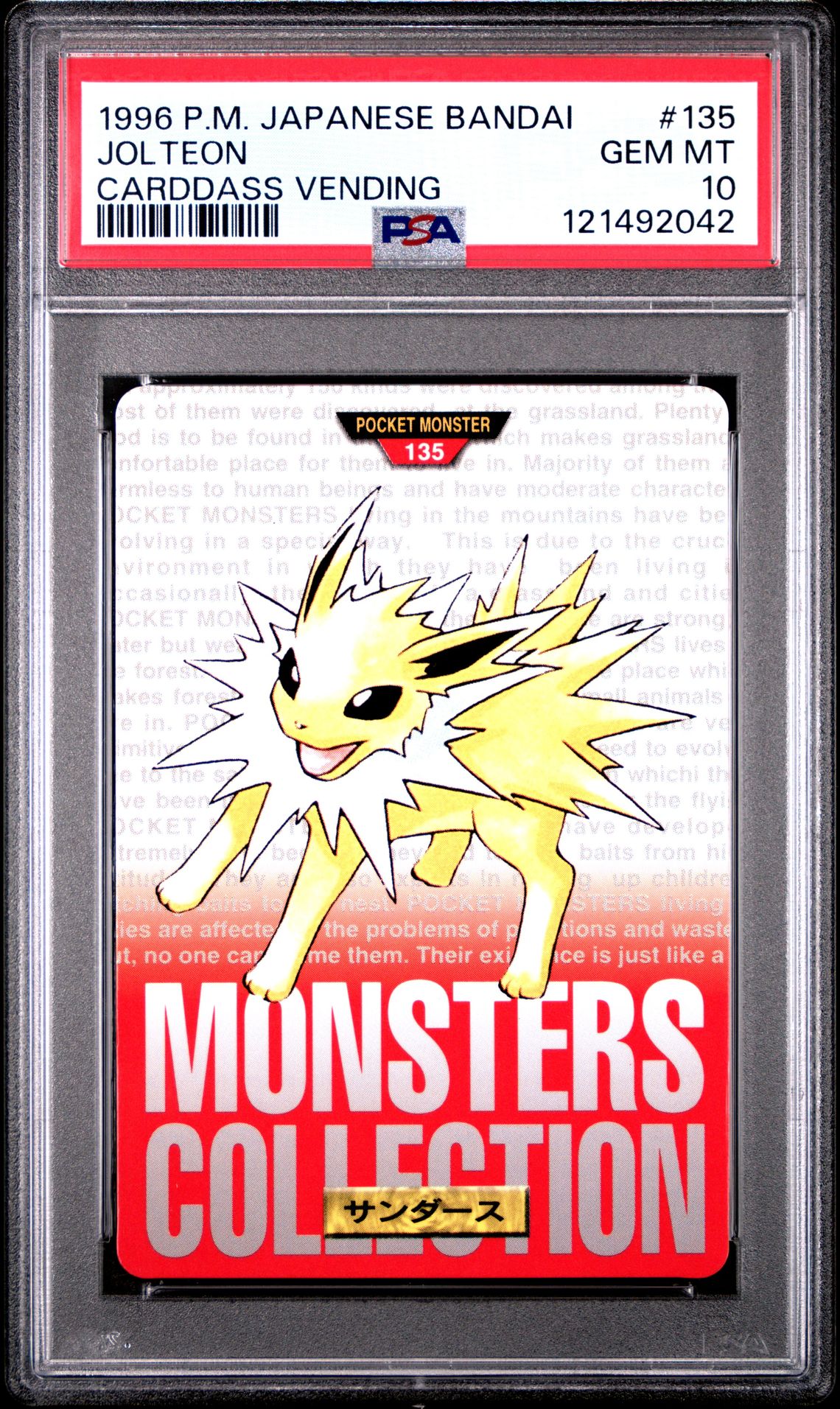 Jolteon card, red version, PSA 10