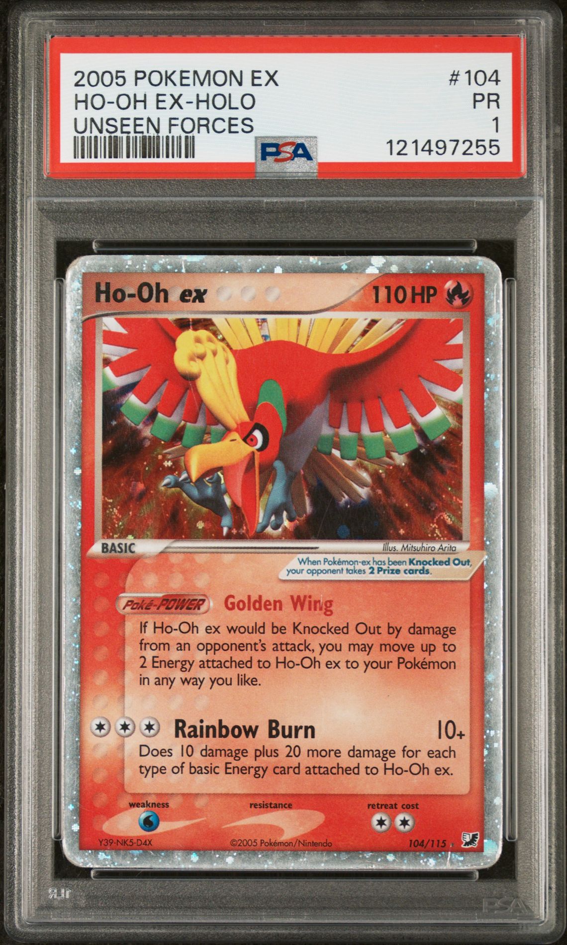 2005 Pokemon POKEMON EX UNSEEN FORCES #104 Ho-Oh Ex-Holo front