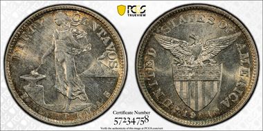1921 50C AU58