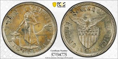 1918-S 10C MS65