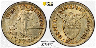 1935-M 10C KM-169  Ag MS64