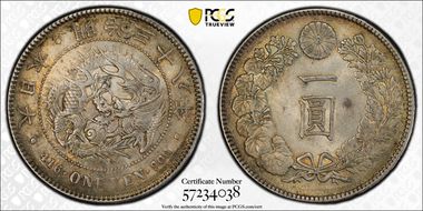 (1905) M38 1 Yen JNDA 01-10A AU58