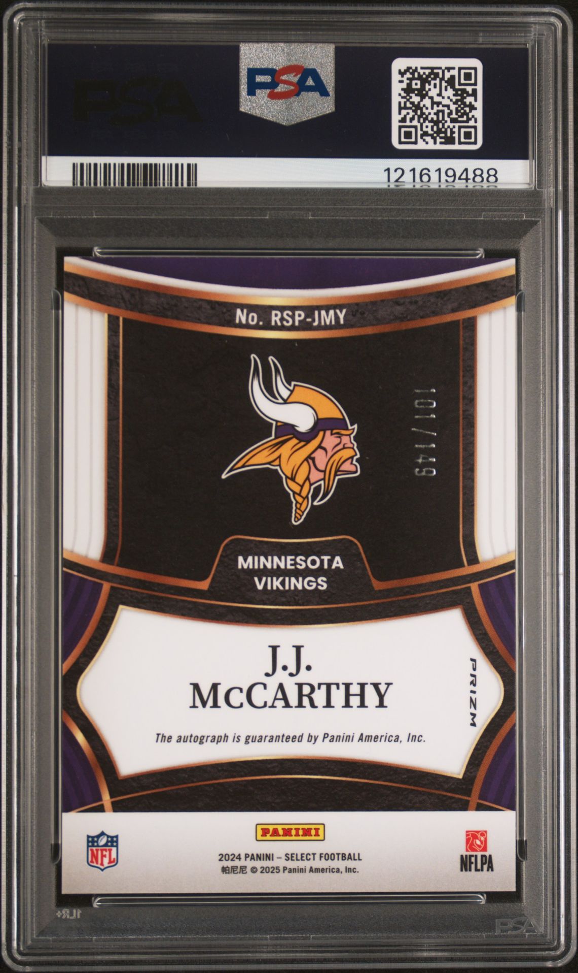 2024 Panini Select Rookie Signatures Jj Mccarthy #Rspjmy (Rookie Sig-Blue Prizm) Gem Mt 10 back