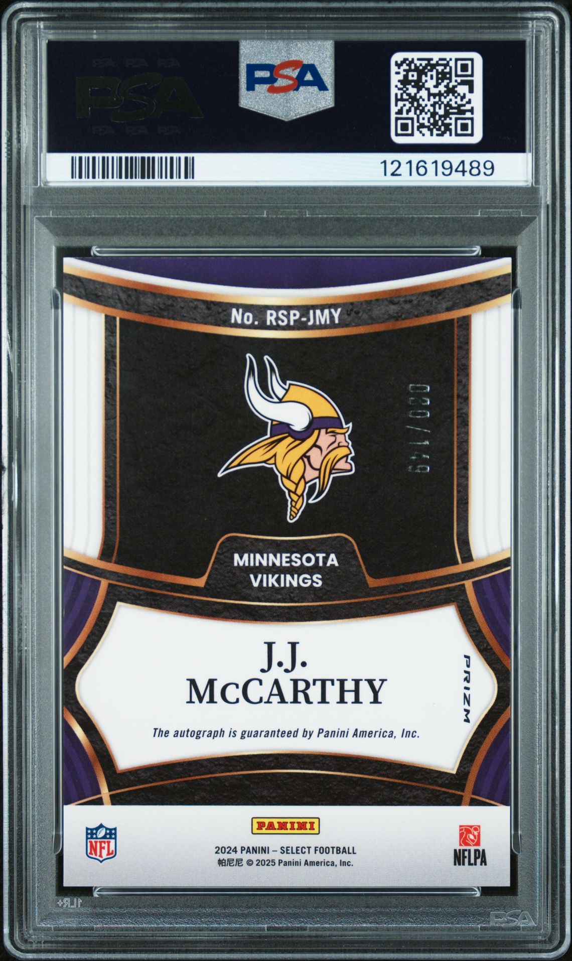 2024 Panini Select Rookie Signatures Jj Mccarthy #Rspjmy (Rookie Sig-Blue Prizm) Gem Mt 10 back
