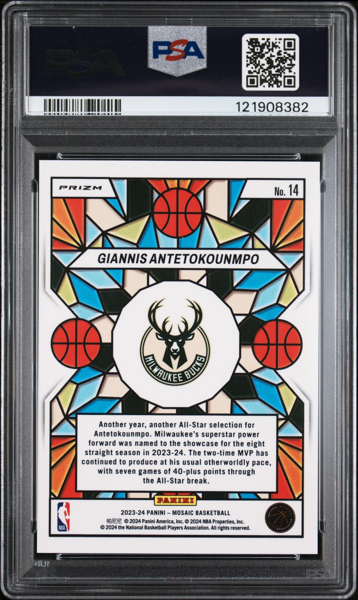 2023 Panini Mosaic Stained Glass Giannis Antetokounmpo #14 Gem Mt 10 back