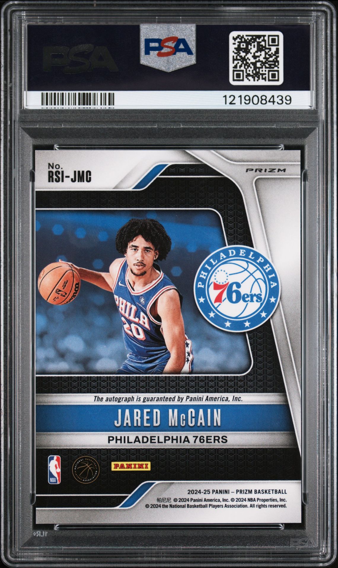 2024 Panini Prizm Rookie Signatures Jared Mccain #Rsijmc (Rookie Signature-Choice) Gem Mt 10 back
